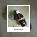 주식회사거창식품 | 아스트라 카디이 오메가3 샐러드에 곁들여 먹어본 액상 오메가3 후기