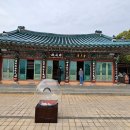 서산 가볼만한곳 간월도 간월암 바다가 길을 열어주는 신비의 사찰, 간월암 물때표 달력으로 확인하고...