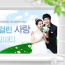 레드힐스