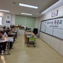 나무로 배우는 목공 교실 이미지