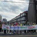 문수동주민자치센터 이미지