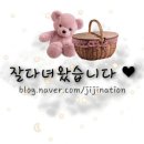 마마면가 이미지