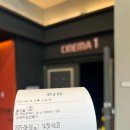 정선아리아리한방닭강정 이미지