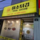 동보당약국 이미지