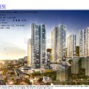 비전아파트 이미지