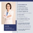 [더몸컴퍼니] MOME 좋은 삼색주스 / 영양학박사 전문임상영양사가 만든 디톡스주스 / 야채주스 과채주스...