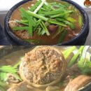 토평동 1284-3 영천사랑가든 앞 | 제주도맛집 TV방영 맛집지도 - 서귀포시 외곽