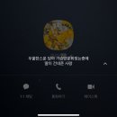 교구양곱창 | 뭐가 많았는데 없네