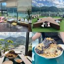 단양보건소 | 단양 카페별숲｜남한강 뷰 보며 즐긴 단양 마늘빙수 내돈내산 뷰 맛집 카페 후기