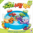 어머나게임즈 이미지