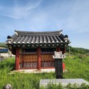 김해김경원정려 이미지