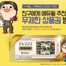 진평생교육원