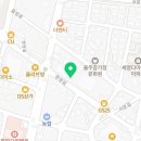 언양복드림공인중개사사무소 이미지