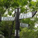 동천지하도2 이미지