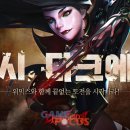 에덴기획이벤트