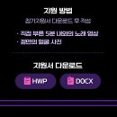 미스트롯노래방 - 양산시 평산5길 23 | 미스트롯노래방