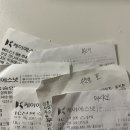 한나산부인과의원 이미지