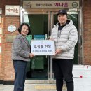 미성축산 이미지