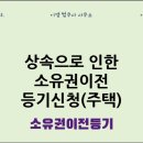 이엠법무사사무소 이미지