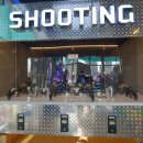 슈팅스타 오락실 이미지