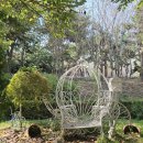 함현공원 이미지