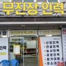 향로산로 이미지