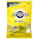 레몬소프트 이미지