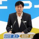 환상 어린이공원 이미지