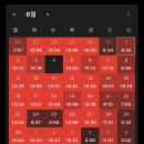 (주)청솔 | 일산 청솔학원 재수후기 &amp; 26수능 생생후기