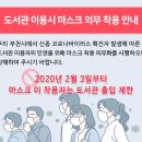 도당도서관 네이버블로그