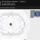 UFC 328 치마예프 vs 스트릭랜드 / MVP MMA 로우지 vs 카라노 티켓 판매 현황 이미지