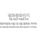 도봉1동 공립 작은도서관 네이버블로그