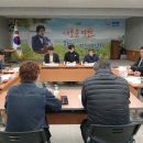 율면 광교신문
