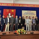 원광대학교 한방병원 이미지