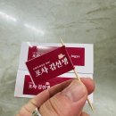 이벤트데코 이미지