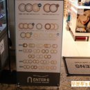 오렌즈 엔터식스테크노마트점 네이버블로그
