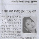 한과나라 Daum카페