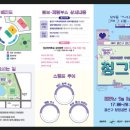 모람공원 이미지