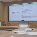 상주시정신건강복지센터 | 소셜다이닝(1회차)_상주시정신건강복지센터