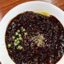 척산삼거리반점 이미지