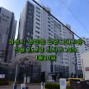 임광그대가공인중개사사무소 이미지