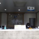 미항1급자동차공업사 이미지