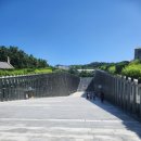이화수학교실