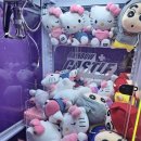 헌터독 인덕원점 이미지