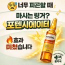 봄약국 앞 이미지