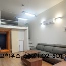 한백건설주식회사