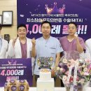 에스앤유서울병원 이미지