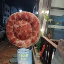 김포 학운리 숨은 피자 찐맛집! '수페리올피자' 와인 들고 다녀온 후기