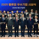KB일렉트릭 이미지