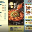 청년다방숙대